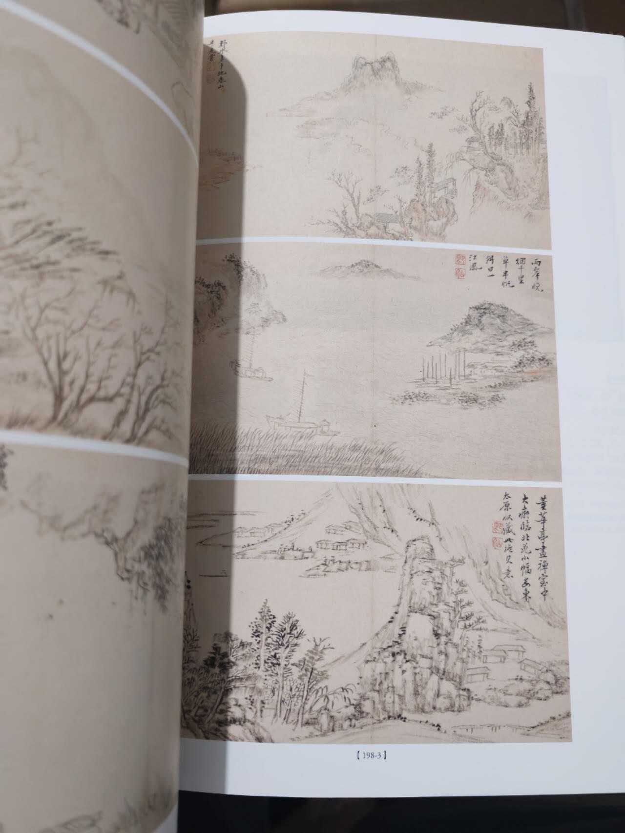 各大知名拍品公司，经典拍卖画册专场 横滨国际，艺术品拍卖，很重