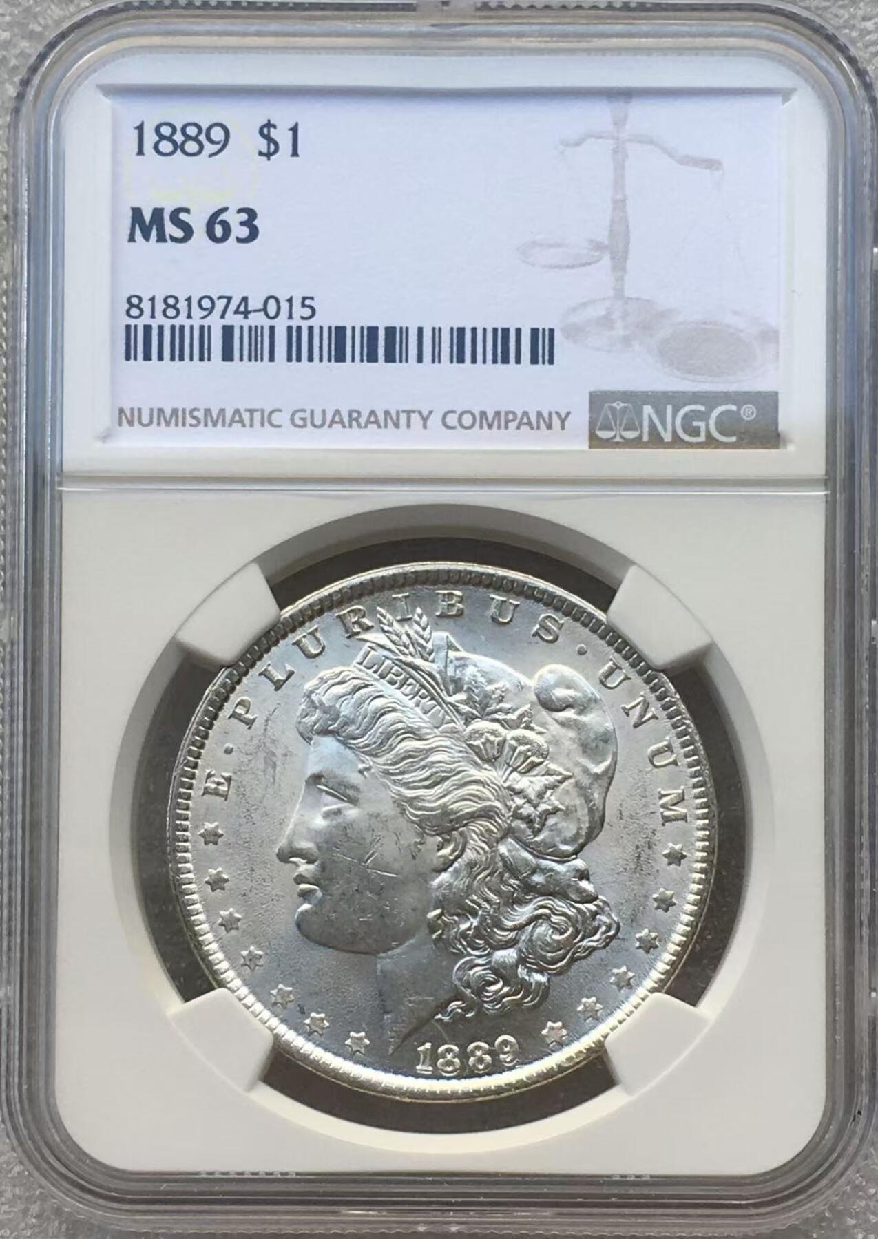 世界钱币专场拍卖 每周二开拍