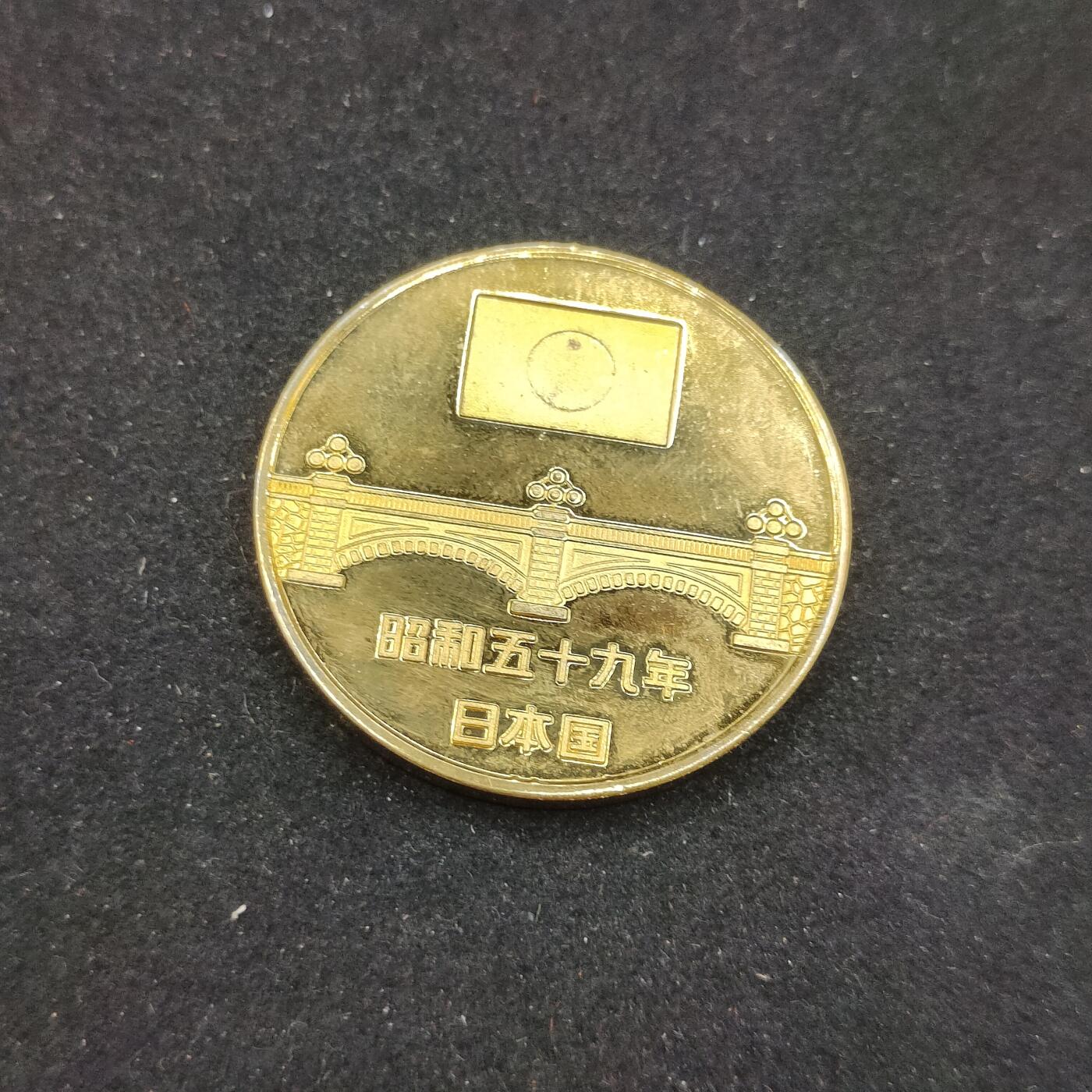 0元起拍勋章 第309期 咸鱼国勋章拍卖专场 11月12日（周三）下午6：00开始