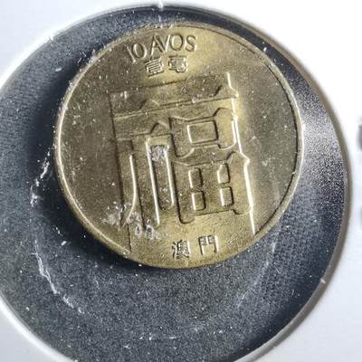 沼泽如烟--第899场 - 澳门1988年福