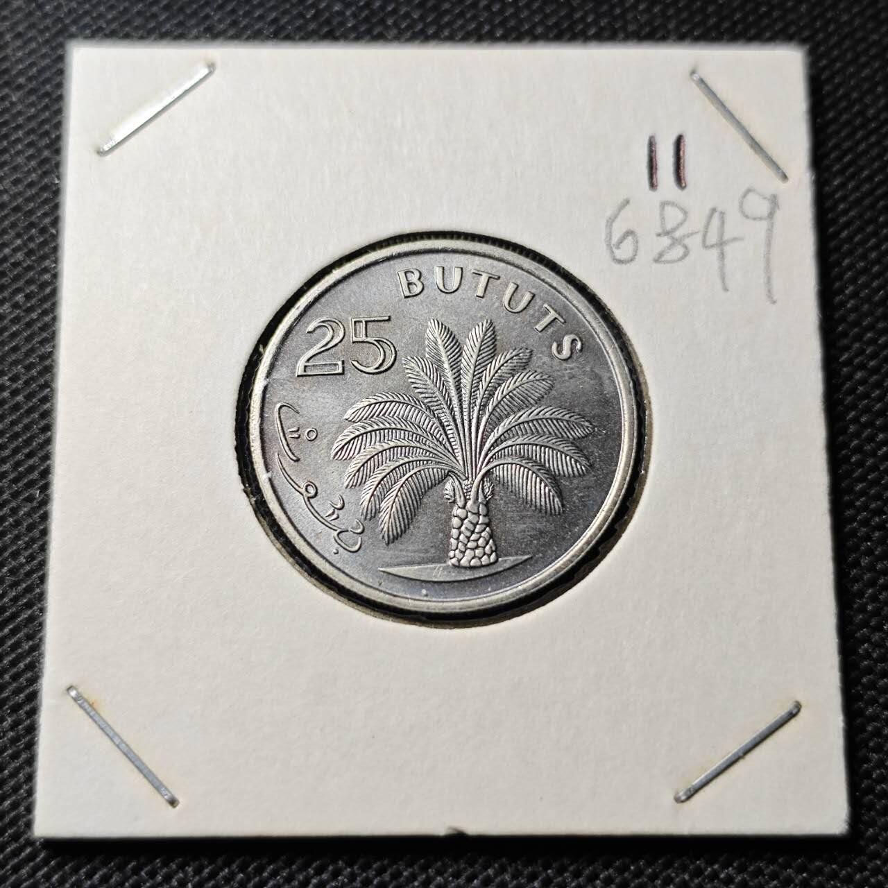 KK钱币收藏小铺  第368场  2月预留时间 周末发货  1971冈比亚25分 好品