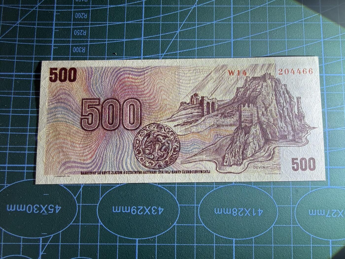 【炜奕收藏】，第五十期 1973年捷克斯洛伐克500克朗，UNC品相，贴票版