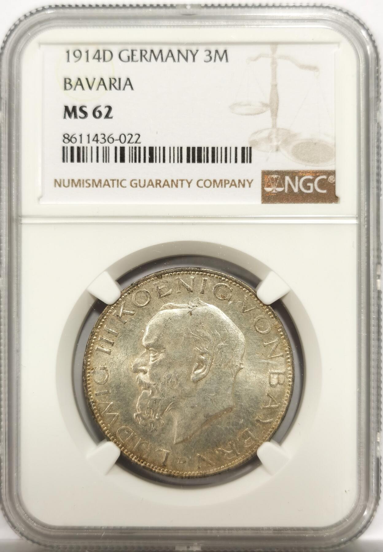 博洋堂世界钱币拍卖第146期（全场包邮） NGC MS62 德国巴伐利亚1914年路德维希三世3马克银币