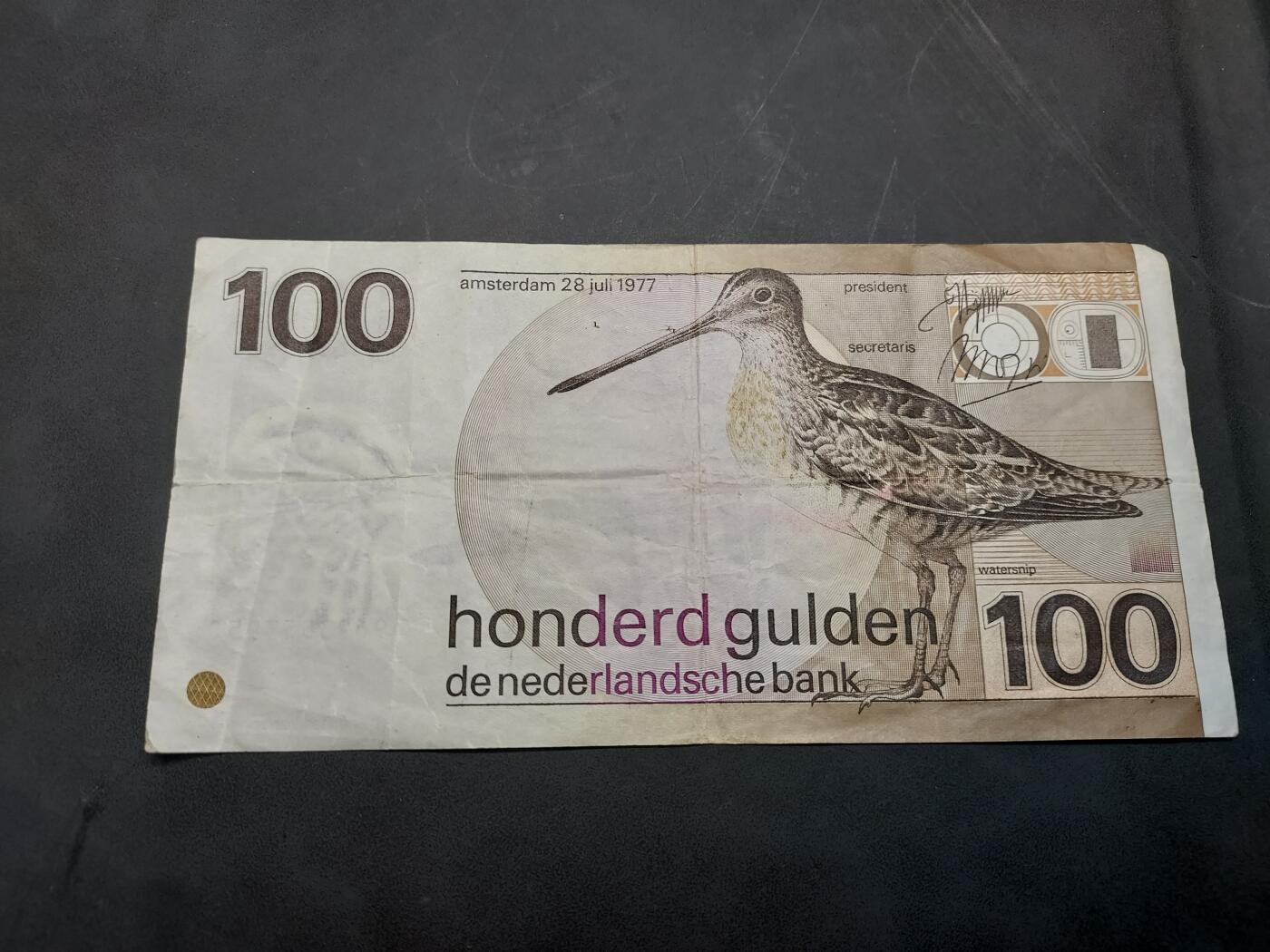 博彦收藏  11月15日 8点 钱币专场