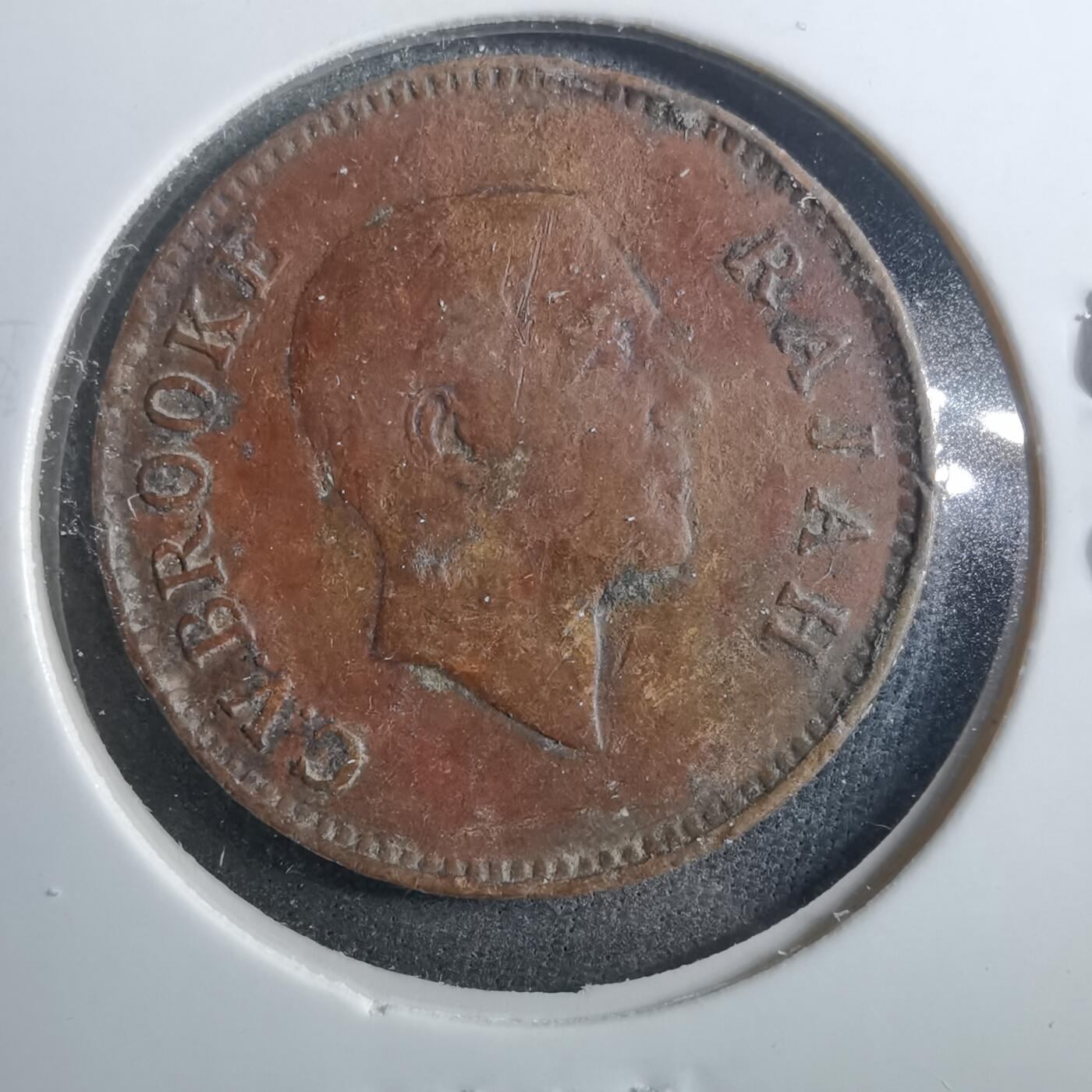 沼泽如烟--第899场 沙捞越1927年一分