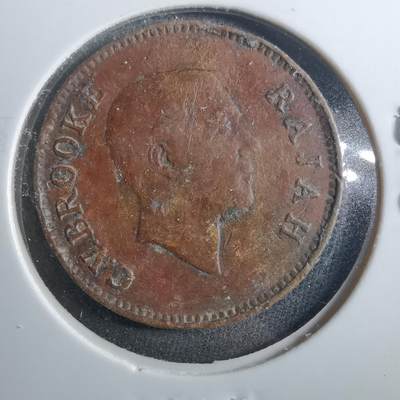 沼泽如烟--第899场 - 沙捞越1927年一分