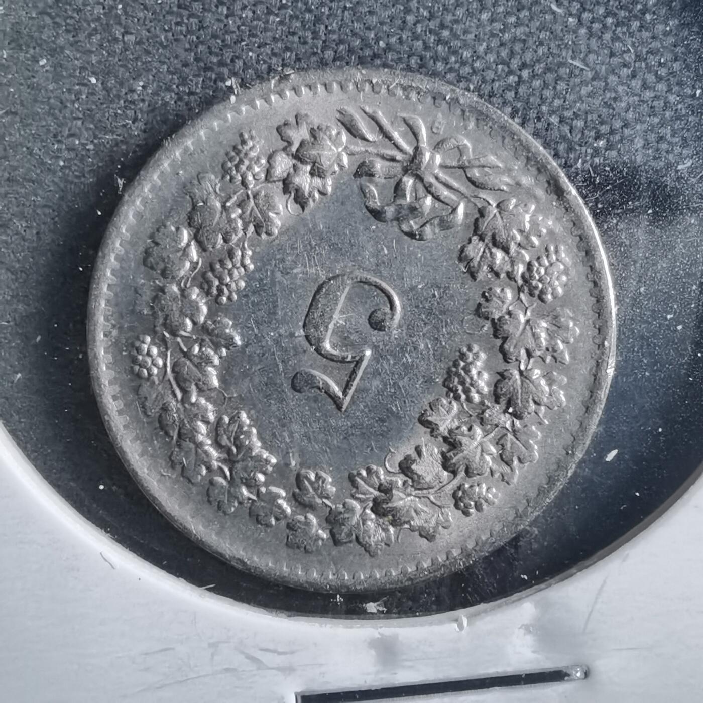 沼泽如烟--第899场 瑞士1963年五分