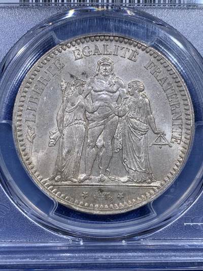 《竞宝斋》第437场 周日，周一2场连拍 （全场包邮） PCGS MS64 法国1873年大力神5法郎银币 原光