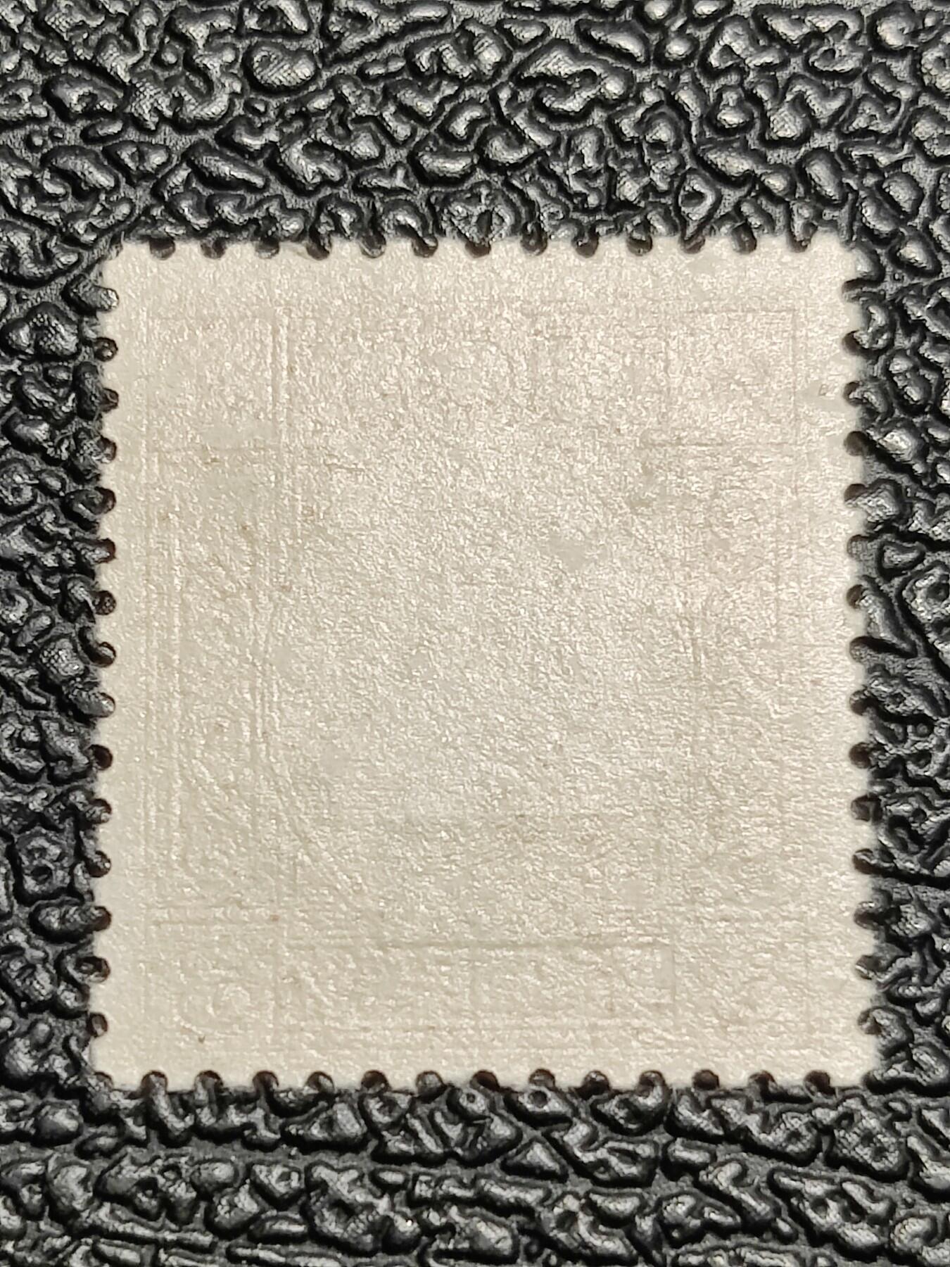 洪涛臻品批发群 精选邮票限时拍卖第1171期  香港中华版红棕色 永宁三次加盖 国币伍佰元 精挑品相 原胶白润