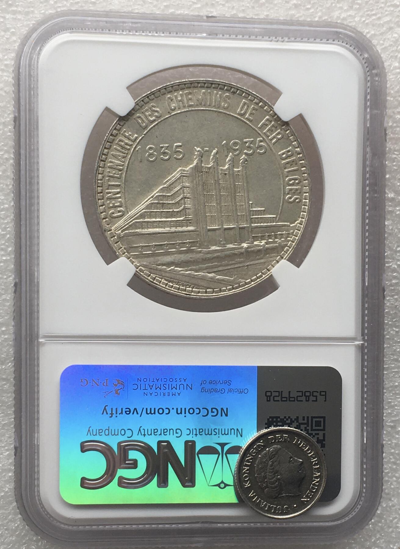 世界钱币专场拍卖 每周二开拍