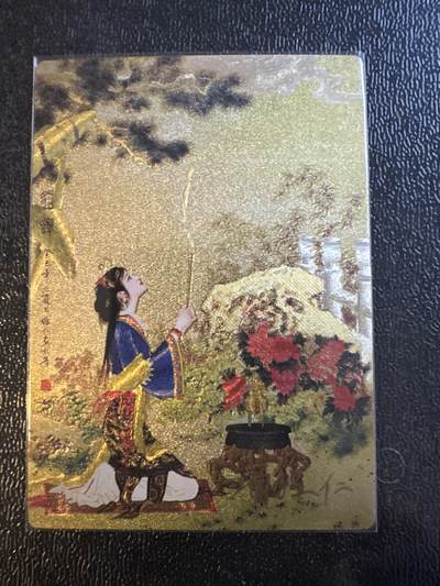 童年记忆卡牌第三期 - 九轩 项维仁 亲签 貂蝉