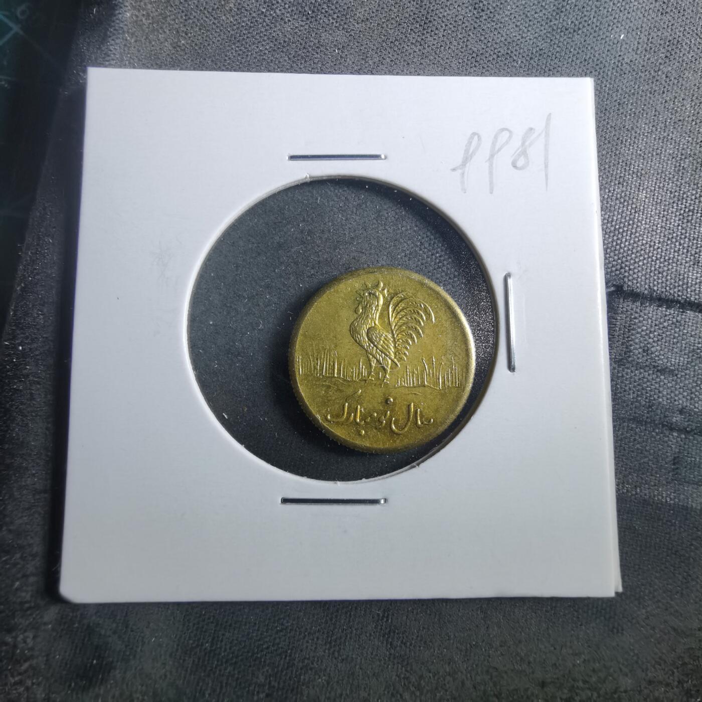 沼泽如烟--第899场