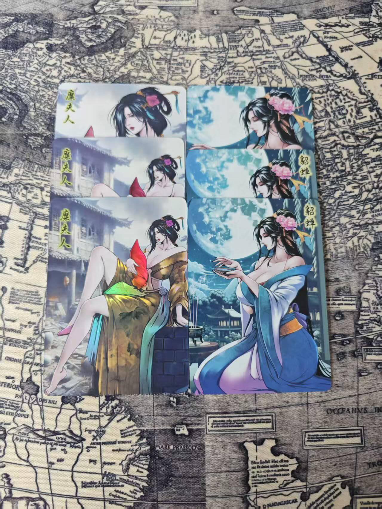 光影卡牌第25期，各家亲签，各家套卡，持续收拍品 逍遥三国貂蝉糜夫人金彩卡，一套6张