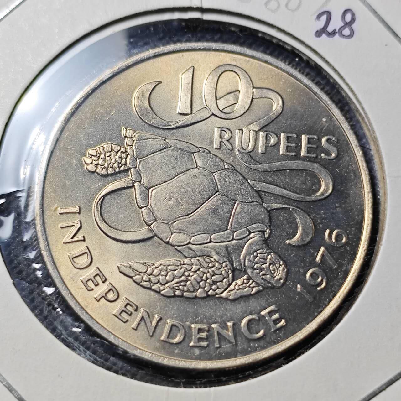 KK钱币收藏小铺  第368场  2月预留时间 周末发货  1976塞舌尔10卢比 好品