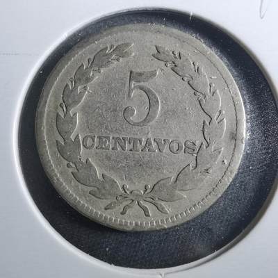 沼泽如烟--第899场 - 萨尔瓦多1948年五分