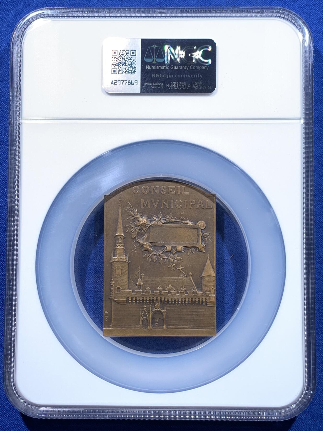 《竞宝斋》第437场 周日，周一2场连拍 （全场包邮）