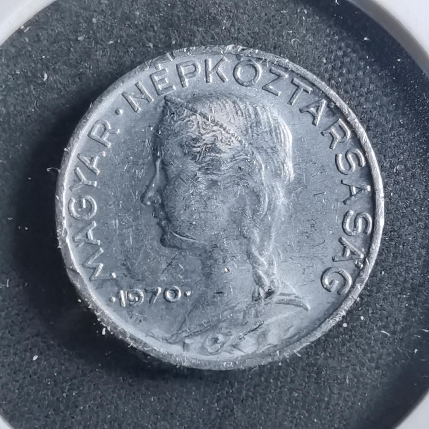 沼泽如烟--第899场 匈牙利1970年5菲勒