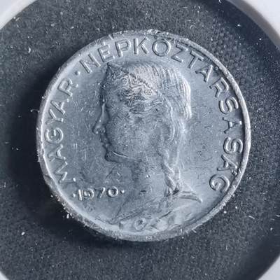 沼泽如烟--第899场 - 匈牙利1970年5菲勒