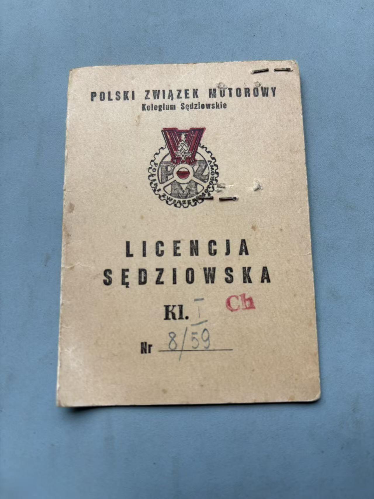 盛世勋华——号角文化勋章邮票专场拍卖第288期 波兰（社会主义）波兰汽车协会会员证