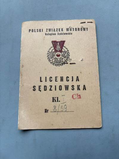 盛世勋华——号角文化勋章邮票专场拍卖第288期 - 波兰（社会主义）波兰汽车协会会员证