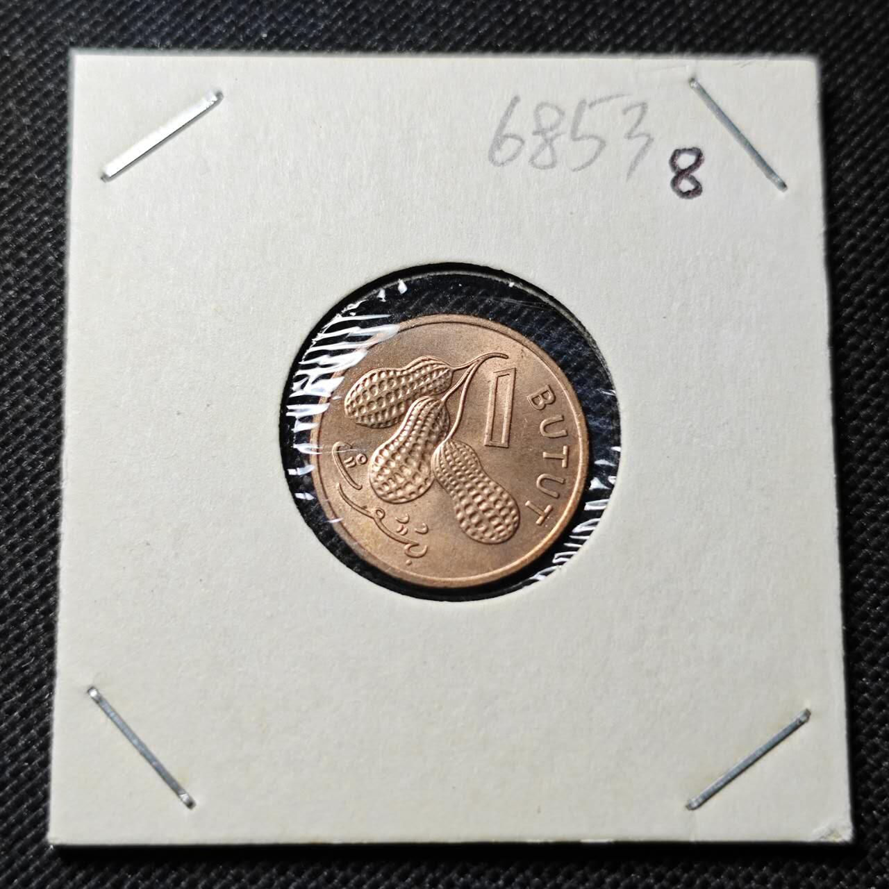 KK钱币收藏小铺  第368场  2月预留时间 周末发货  1971冈比亚1分铜币 好品