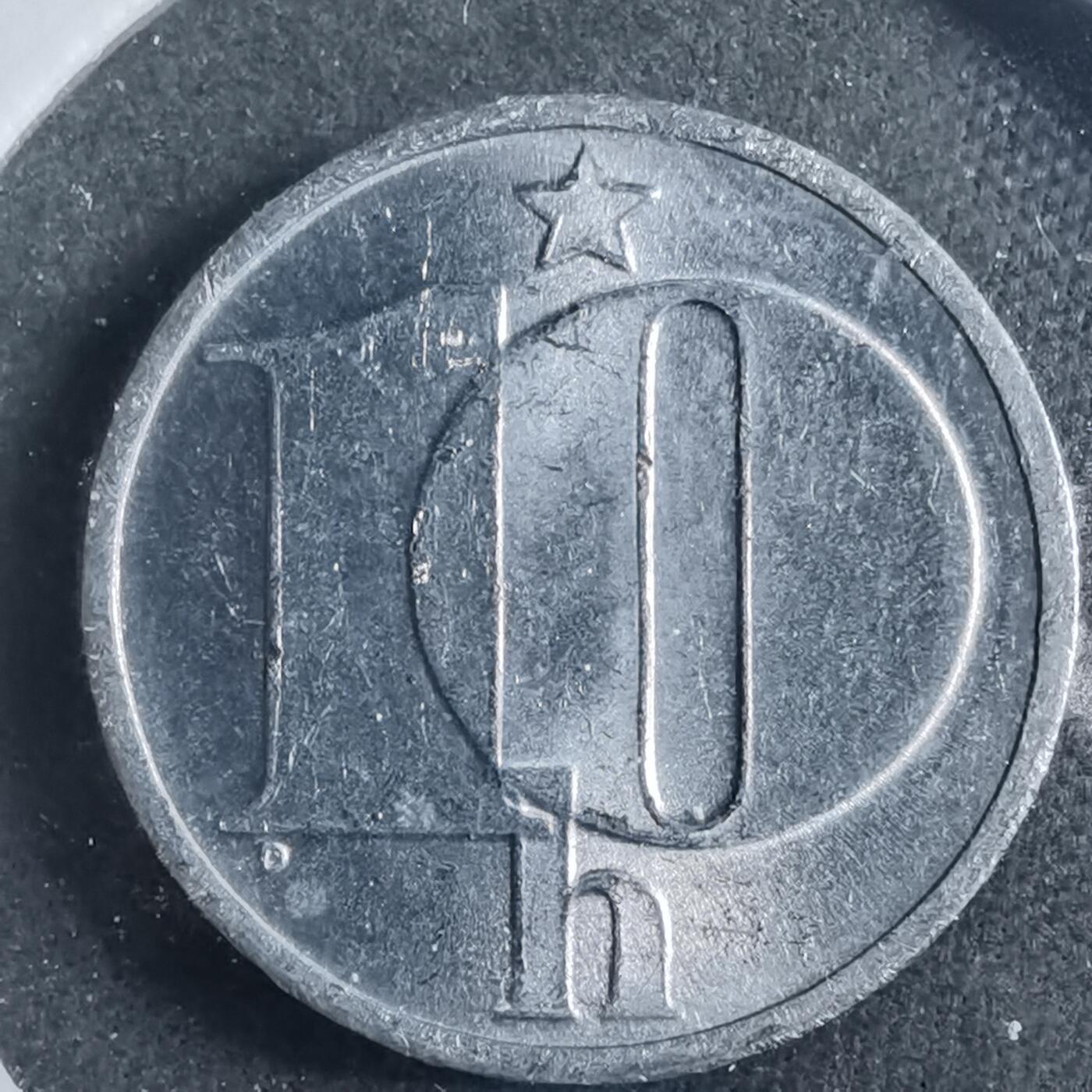 沼泽如烟--第899场 捷克斯洛伐克1987年10赫勒