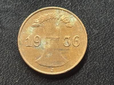 邮泉阁限时拍卖第三十五场 德国硬币专场（硬币在国外。请付邮费6元。） - 德国魏玛共和国帝国马克1936年1芬尼J版