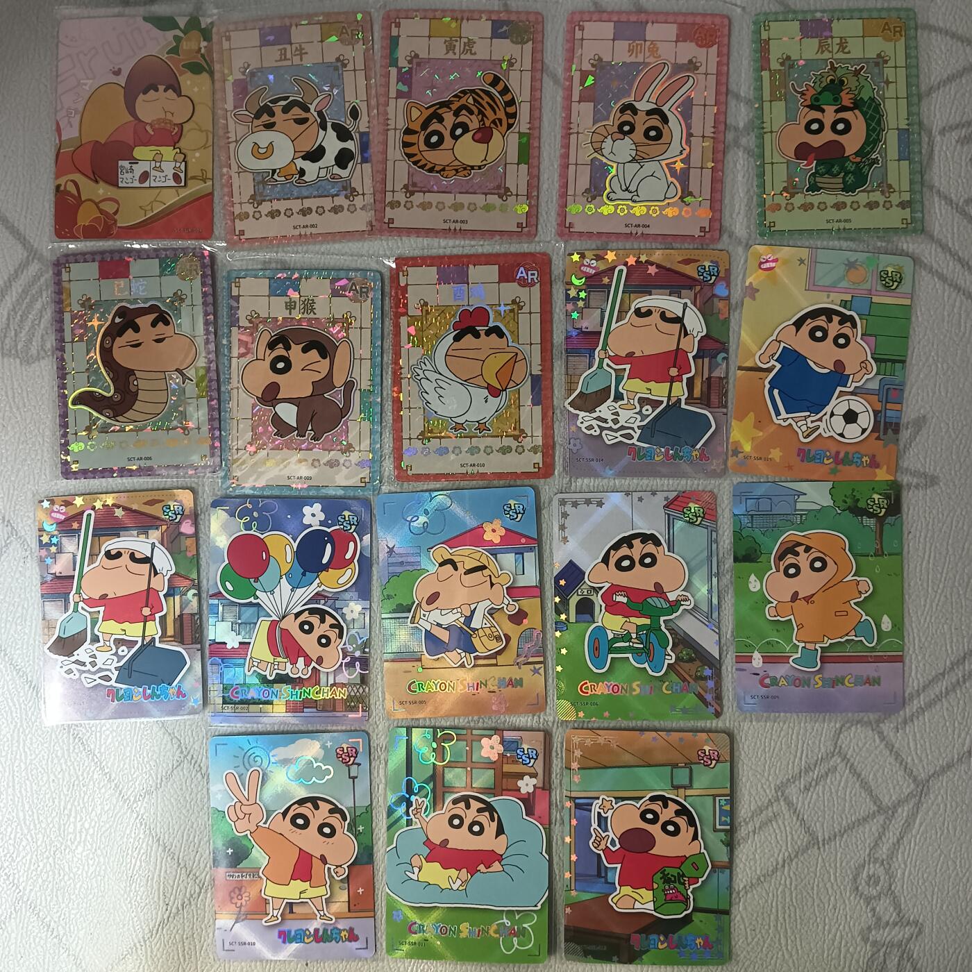 花开卡拍第47期（11月16号周日截拍，品控勿拍!!!拍品不寄存，运费5元，自制卡难免瑕疵，可能存在轻微撞角爆边等出厂瑕疵，品控介意勿拍！） 卡游 蜡笔小新各卡位18张，有高卡位