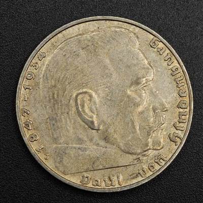 【淘币小摊】实时拍第七百九十五拍   银币套币场   满百包邮可预留二周 每周一统一发货   - 德国1937年2马克银币