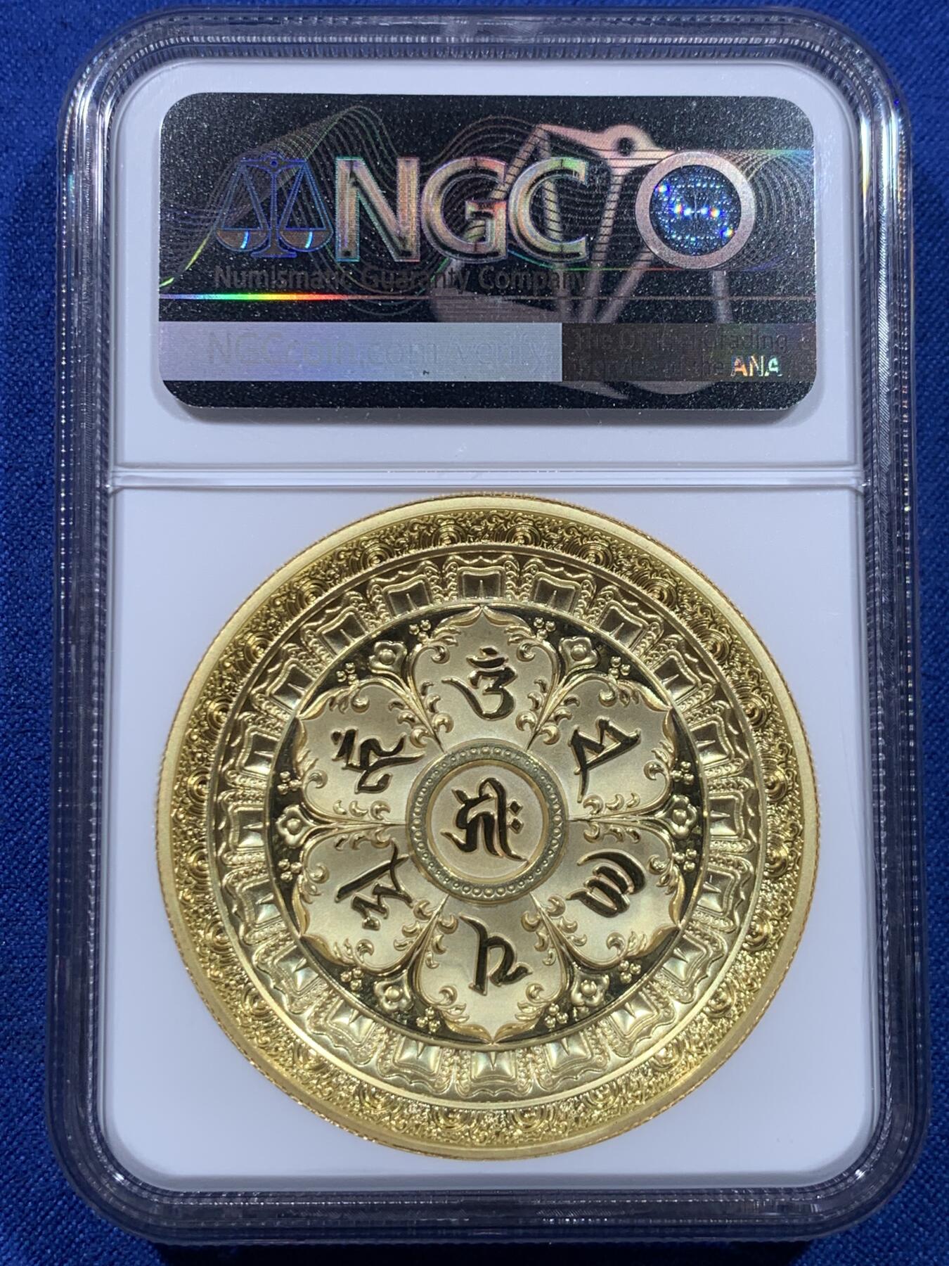 《竞宝斋》第437场 周日，周一2场连拍 （全场包邮）