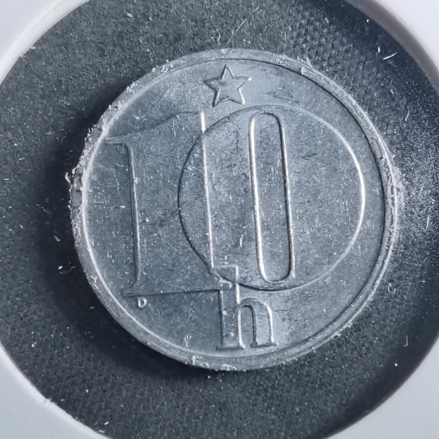 沼泽如烟--第899场 捷克斯洛伐克1979年10赫勒