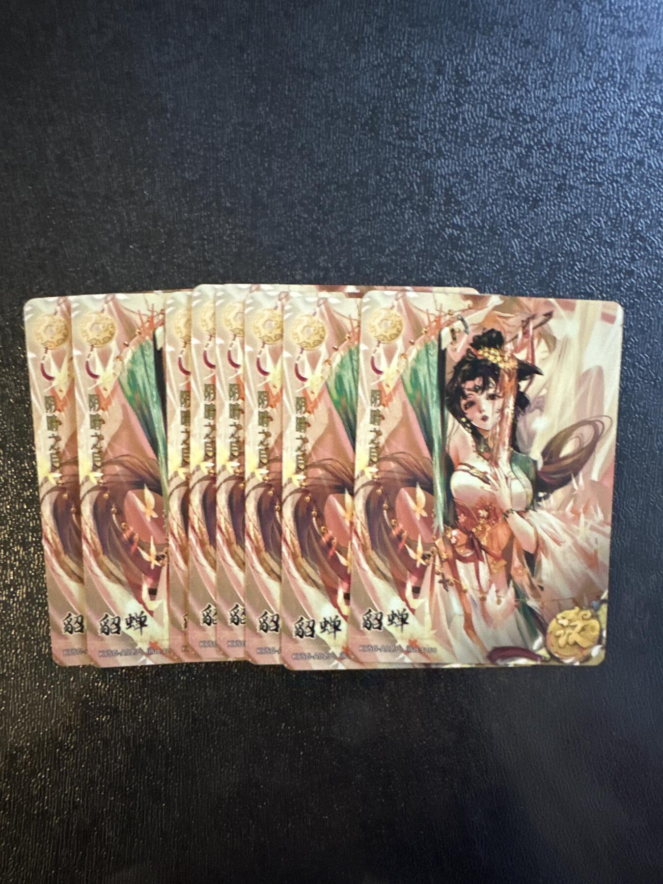 童年记忆卡牌第三期