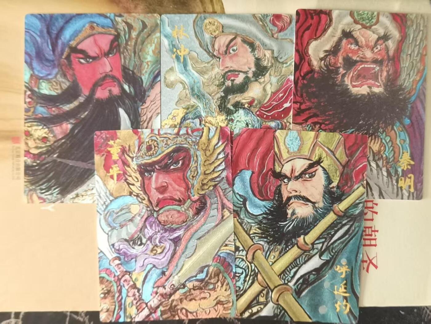 龙虎卡牌第六三场 （无佣金，周六结拍，欢迎送拍）