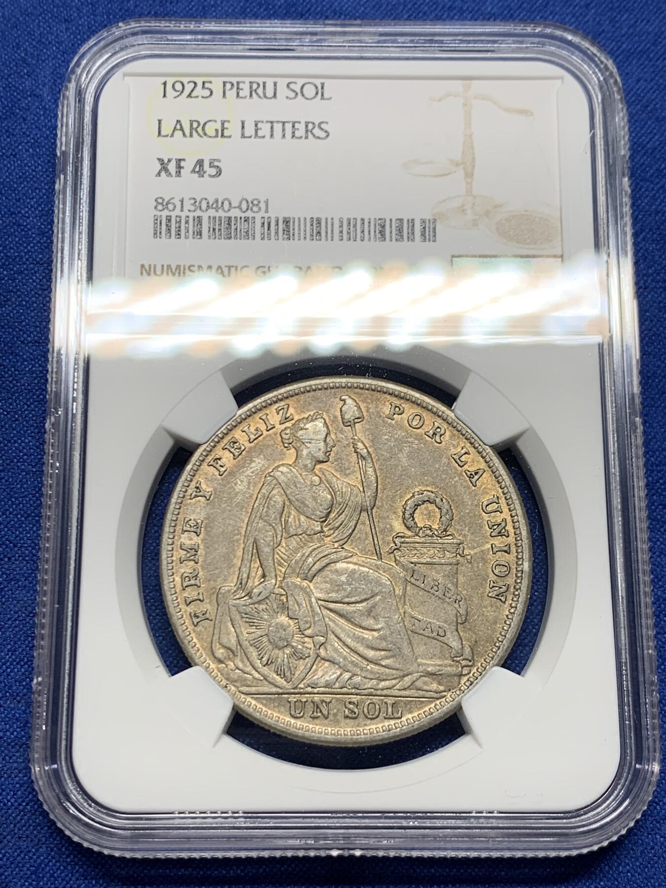 《竞宝斋》第437场 周日，周一2场连拍 （全场包邮）