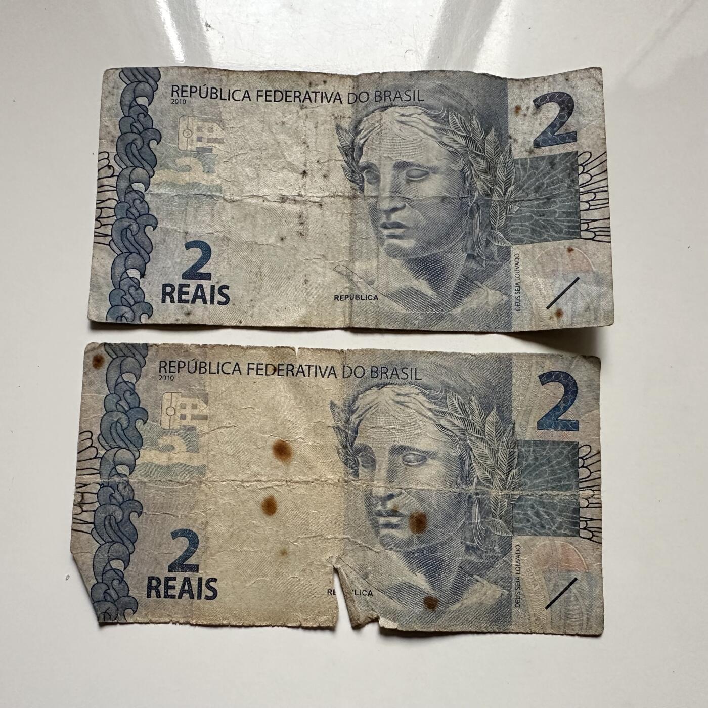 🌹外币初藏🌹🐯2025年第126场  每周二四六晚8️⃣点 接代拍 巴西2里亚尔2张