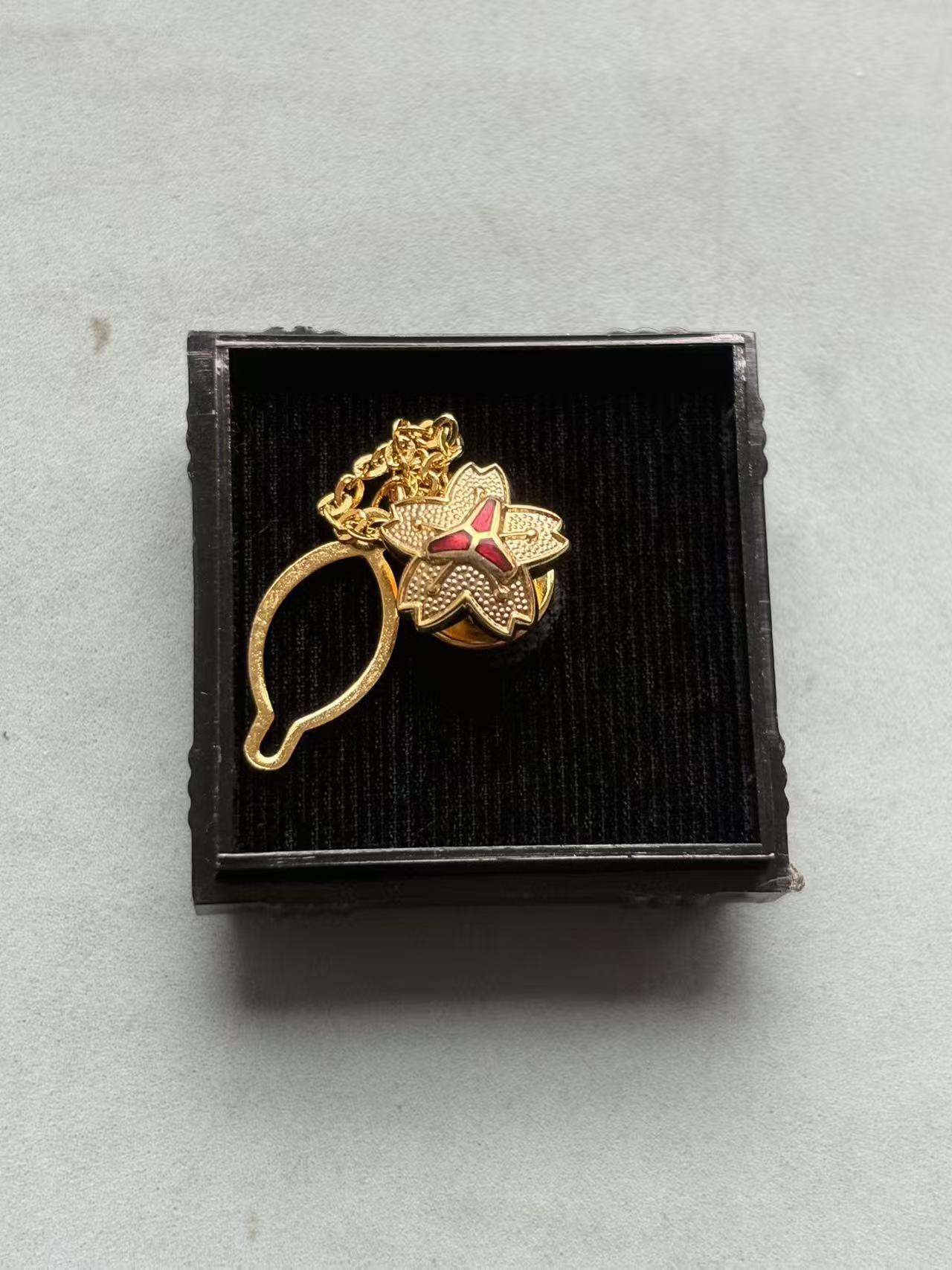 盛世勋华——号角文化勋章邮票专场拍卖第289期 日本消防协会徽章