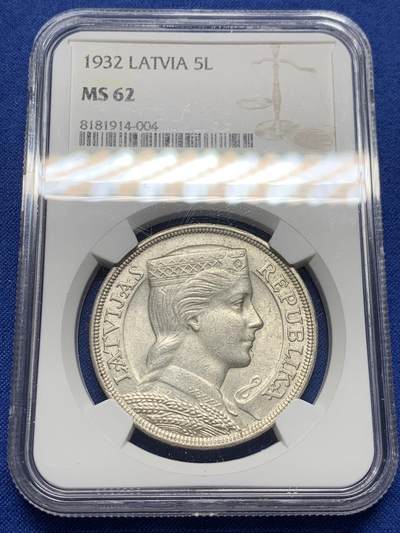 《竞宝斋》第437场 周日，周一2场连拍 （全场包邮） - NGC MS62 拉脱维亚 1932年 女神 5拉特 银币 少见好品