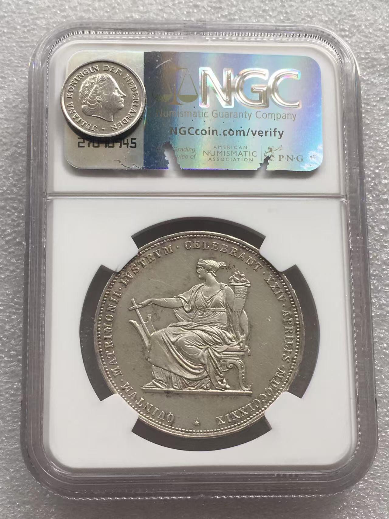 世界钱币专场拍卖 每周二开拍