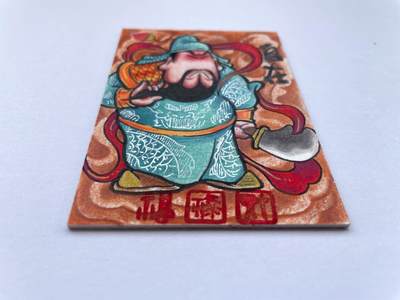 天玑星卡拍第137期《11.13周四截拍》持续收拍收评中 满赠卡需备注 【手绘卡】居子 关羽 自在 手绘卡