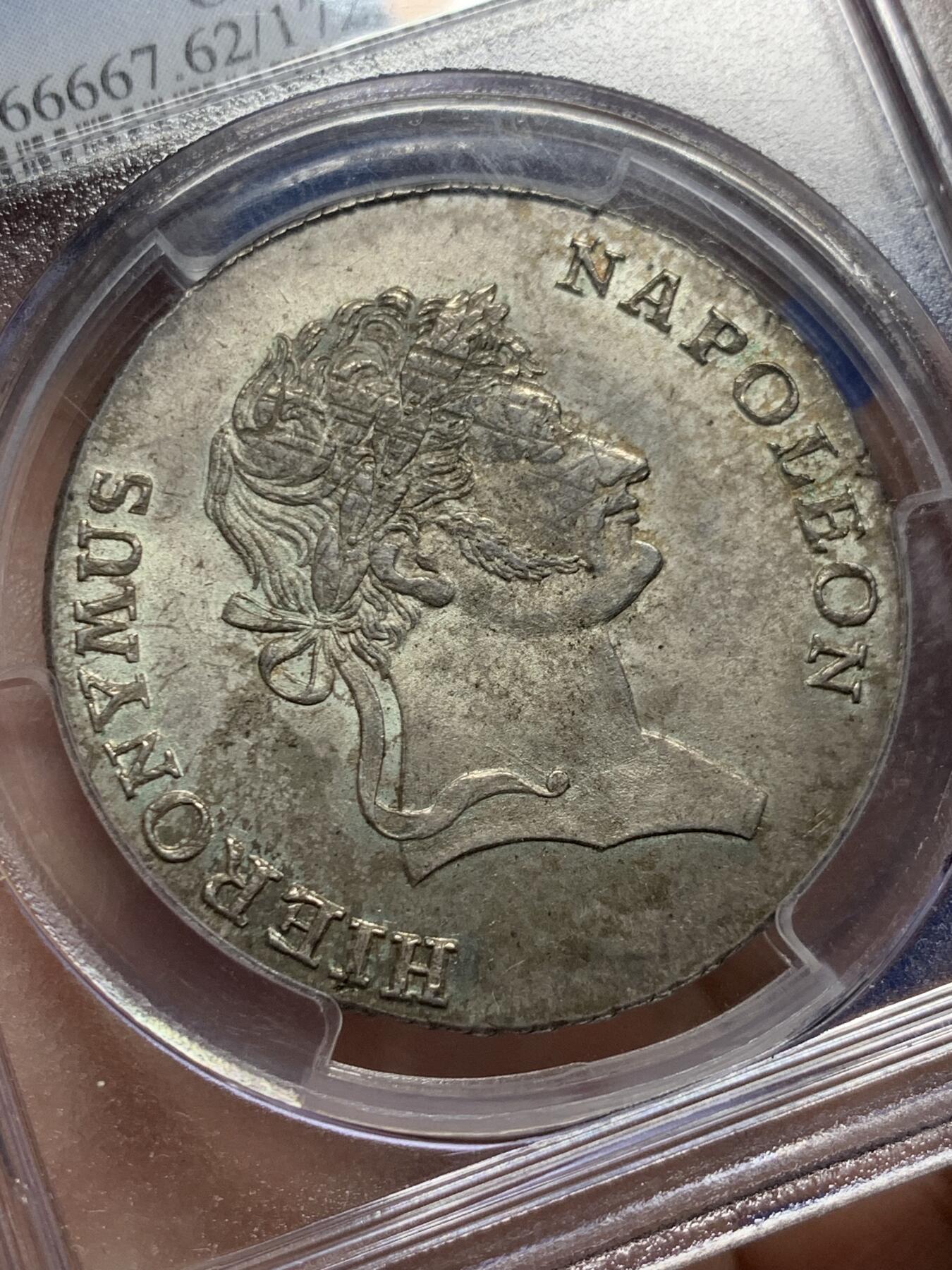 《竞宝斋》第437场 周日，周一2场连拍 （全场包邮） PCGS MS62 德国威斯特伐利亚 1811年-C（卡塞尔）热罗姆·波拿巴（拿破仑幼弟）矿业泰勒大银币 冠军分 极少见品种 60分克书标价2250美元