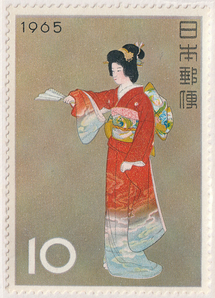 洪涛臻品批发群 精选邮票限时拍卖第1168期  日本集邮周1965年 上村松园美人画-“序舞”1全套 新票原胶全品