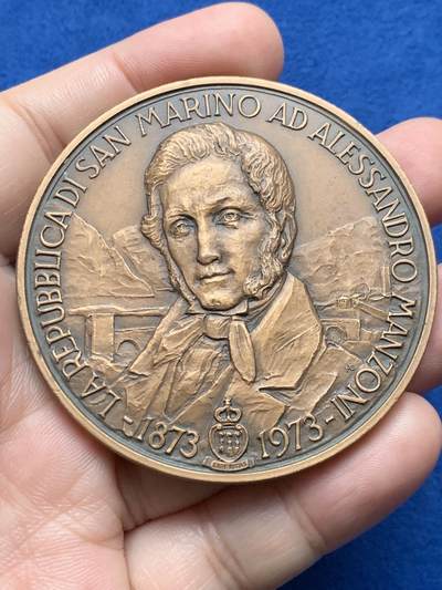 《竞宝斋》第437场 周日，周一2场连拍 （全场包邮） - 文学巨匠亚历山德罗·曼佐尼纪念章 86.4克 59.8mm