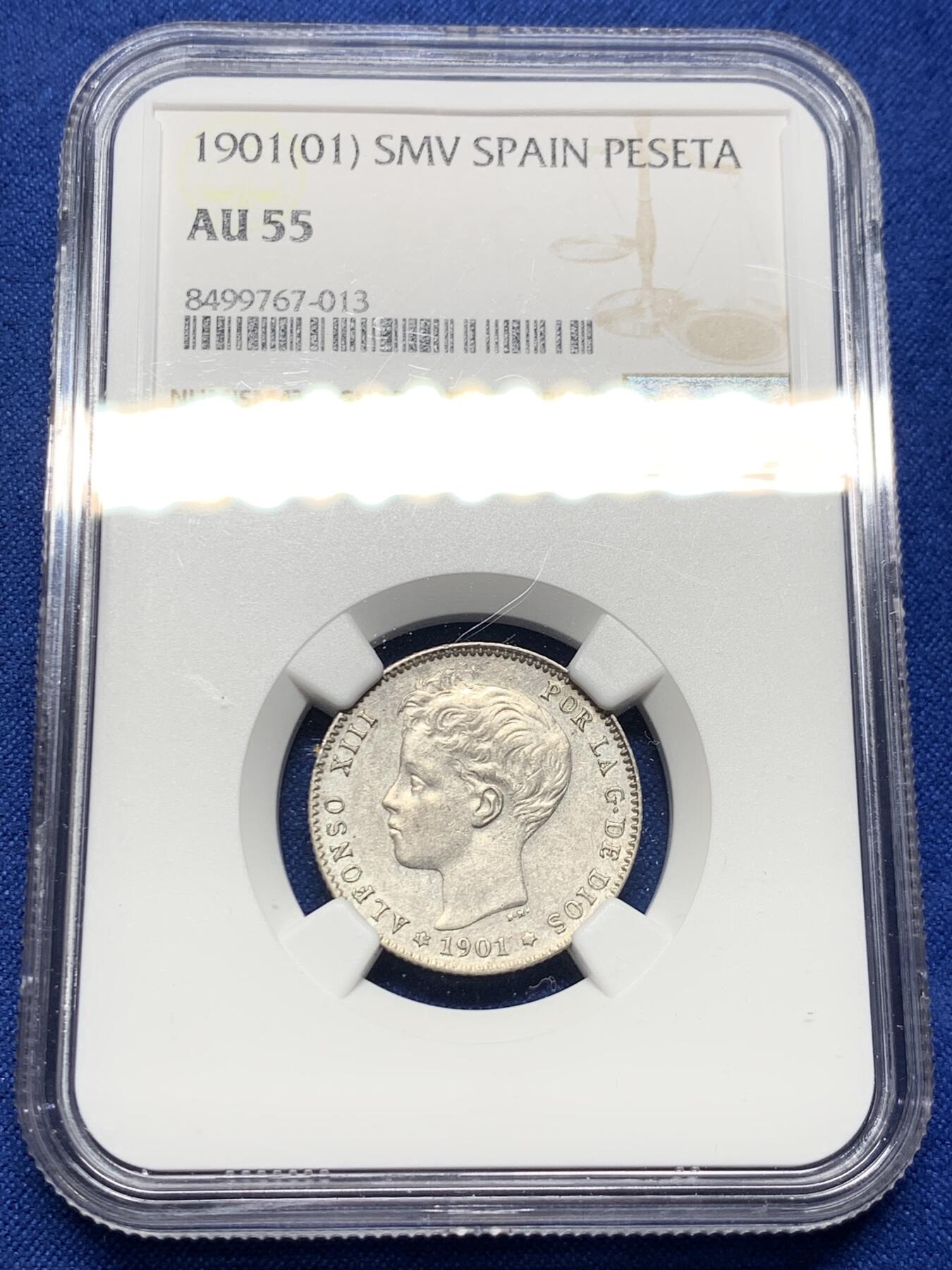 《竞宝斋》第437场 周日，周一2场连拍 （全场包邮）