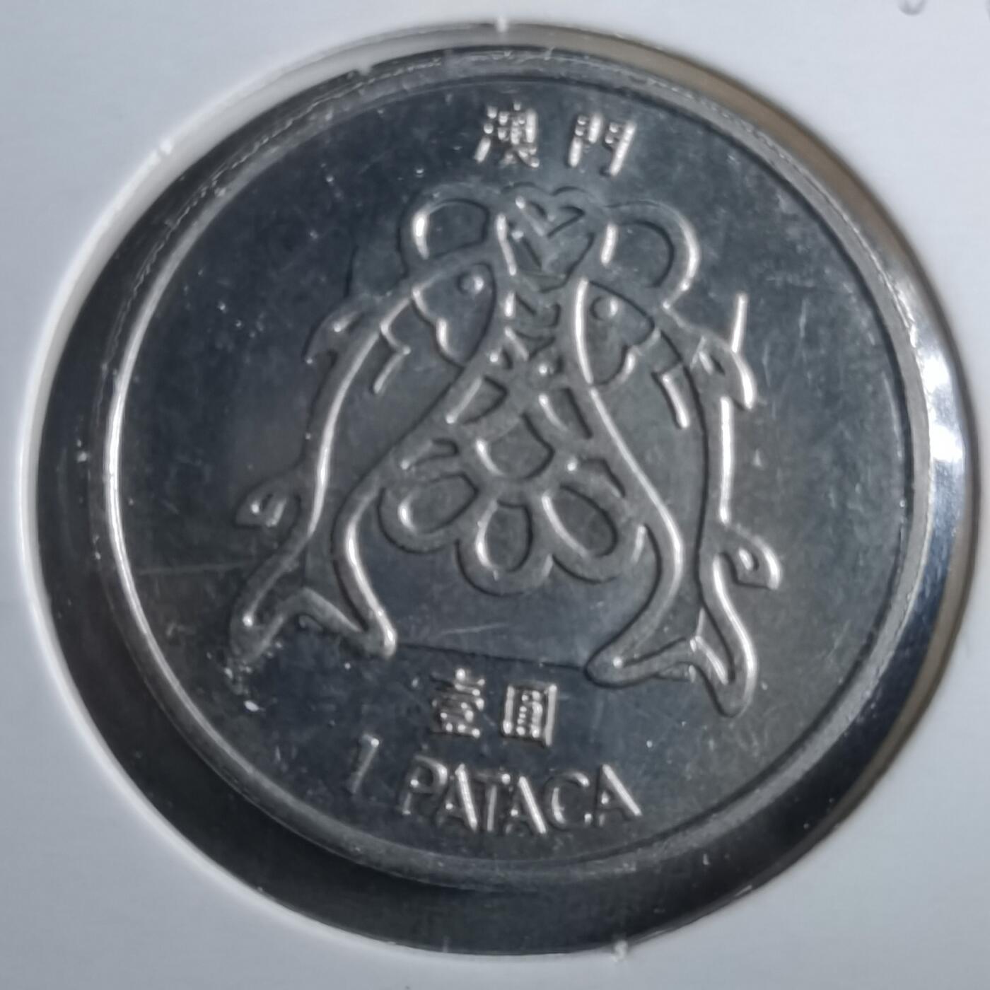 沼泽如烟--第899场 澳门1983年一元