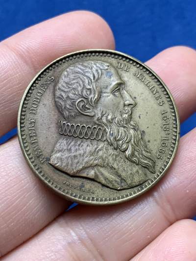 《竞宝斋》第437场 周日，周一2场连拍 （全场包邮） - 比利时伦伯特·多登斯纪念章 16.55克 34.2mm 原味高浮雕 品种少见