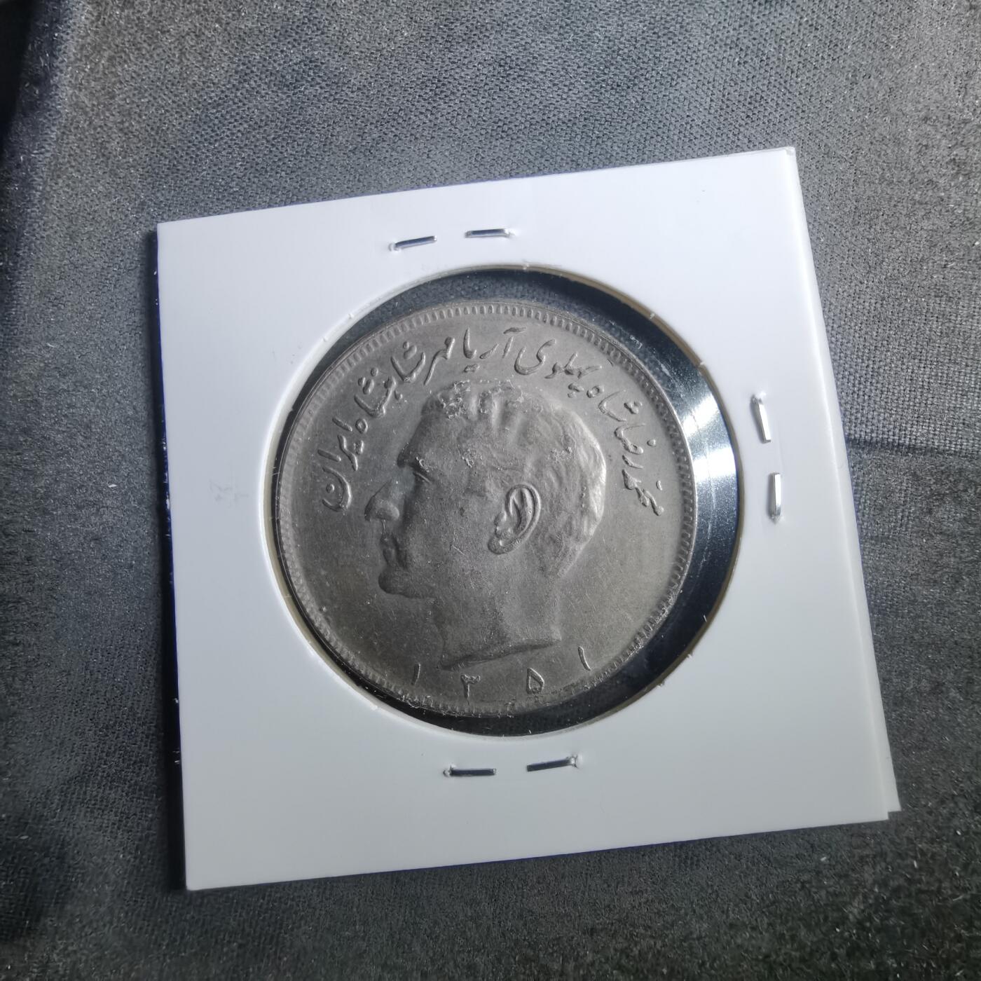 沼泽如烟--第899场 伊朗