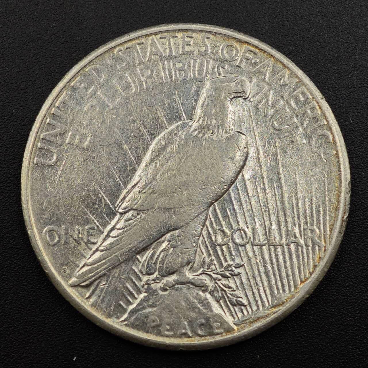 【淘币小摊】实时拍第七百九十五拍   银币套币场   满百包邮可预留二周 每周一统一发货   美国1922年和平银币