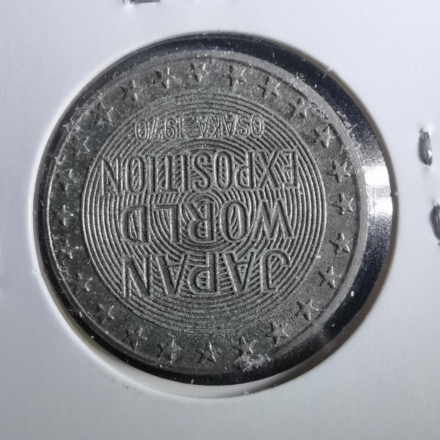 沼泽如烟--第899场 纪念章