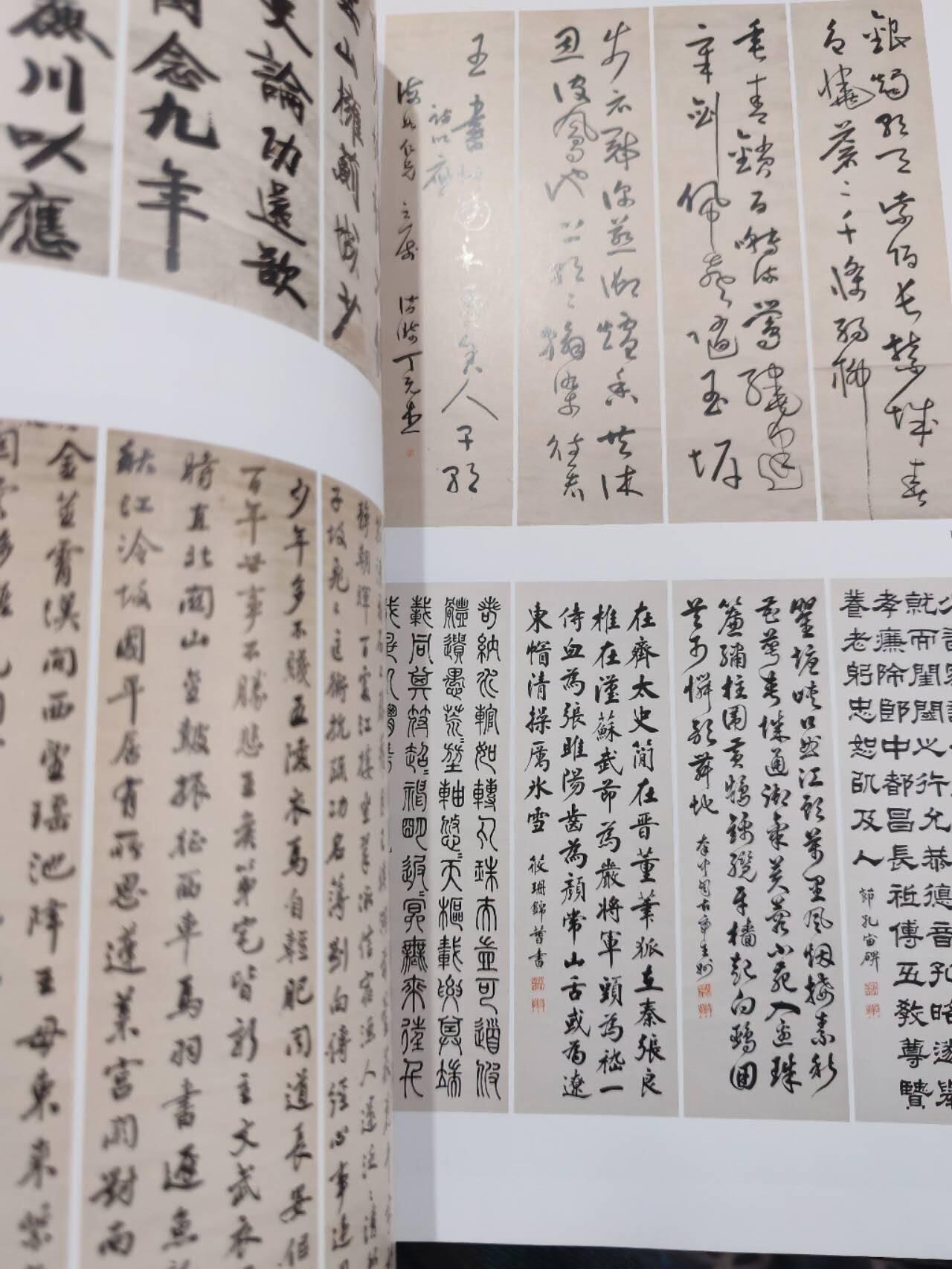 各大知名拍品公司，经典拍卖画册专场 景鸿堂，瓷器/佛像/艺术品拍卖，很重