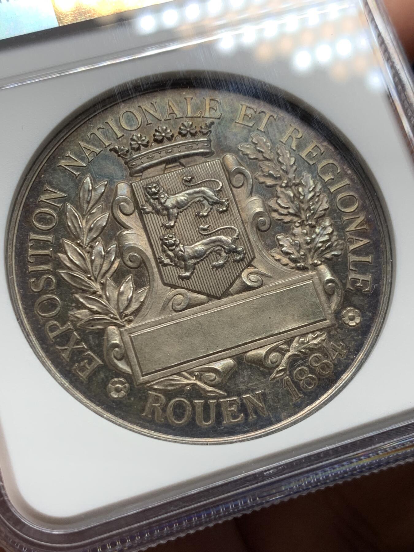 《竞宝斋》第437场 周日，周一2场连拍 （全场包邮）